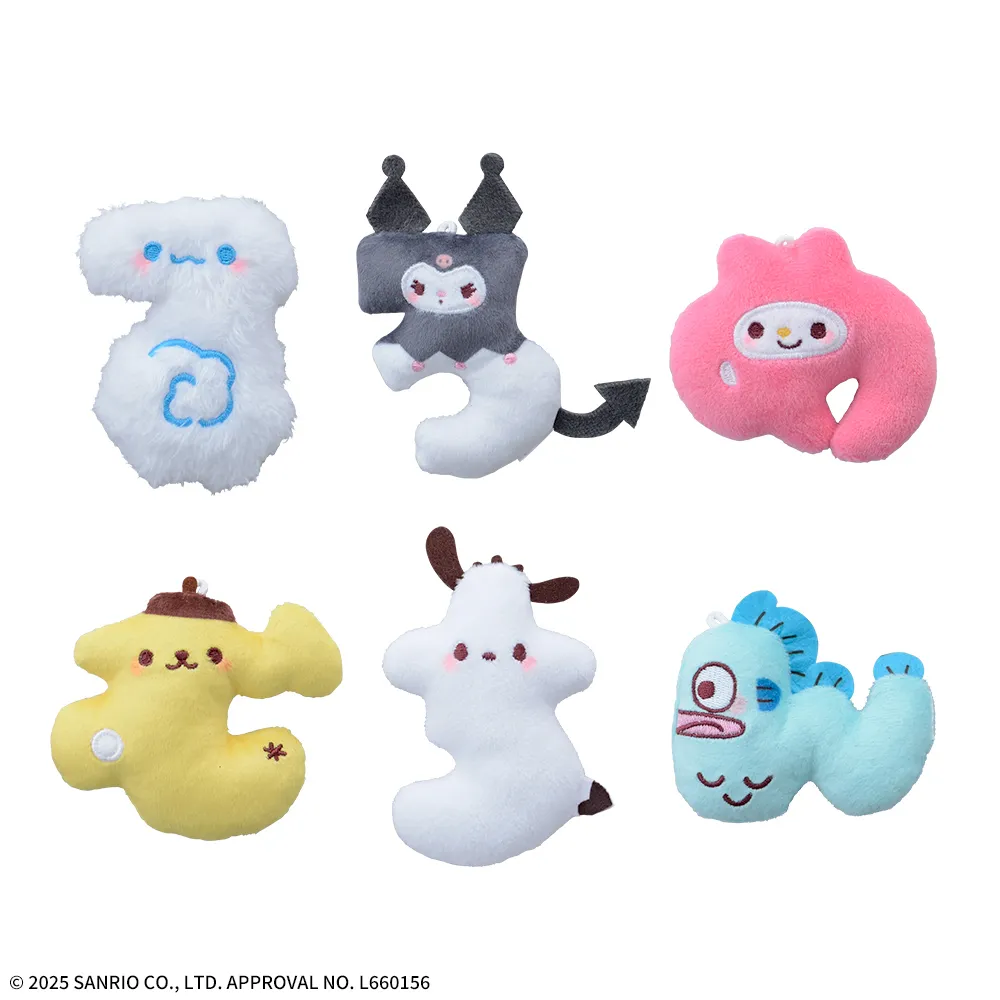 ゆるかわ　サンリオキャラクターズ　ひらがなマスコット