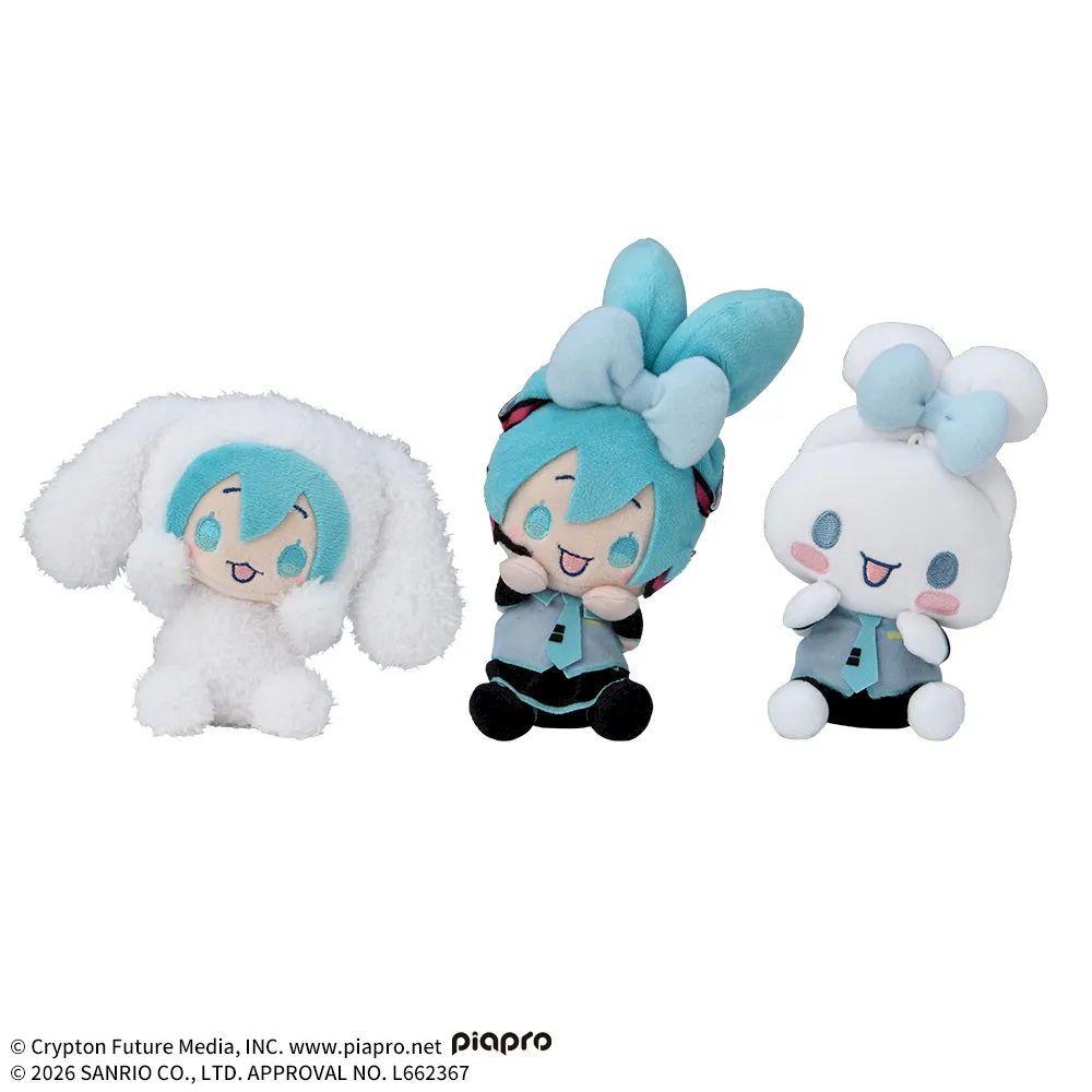 初音ミク×シナモロール ひょこぴょこ マスコット｜プライズ・くじ