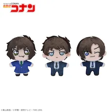 名探偵コナン　マスコット“世良&松田&萩原”