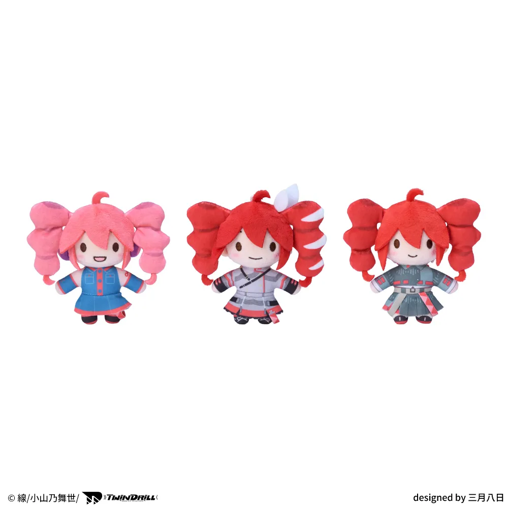 重音テト　ふわぷち　マスコット