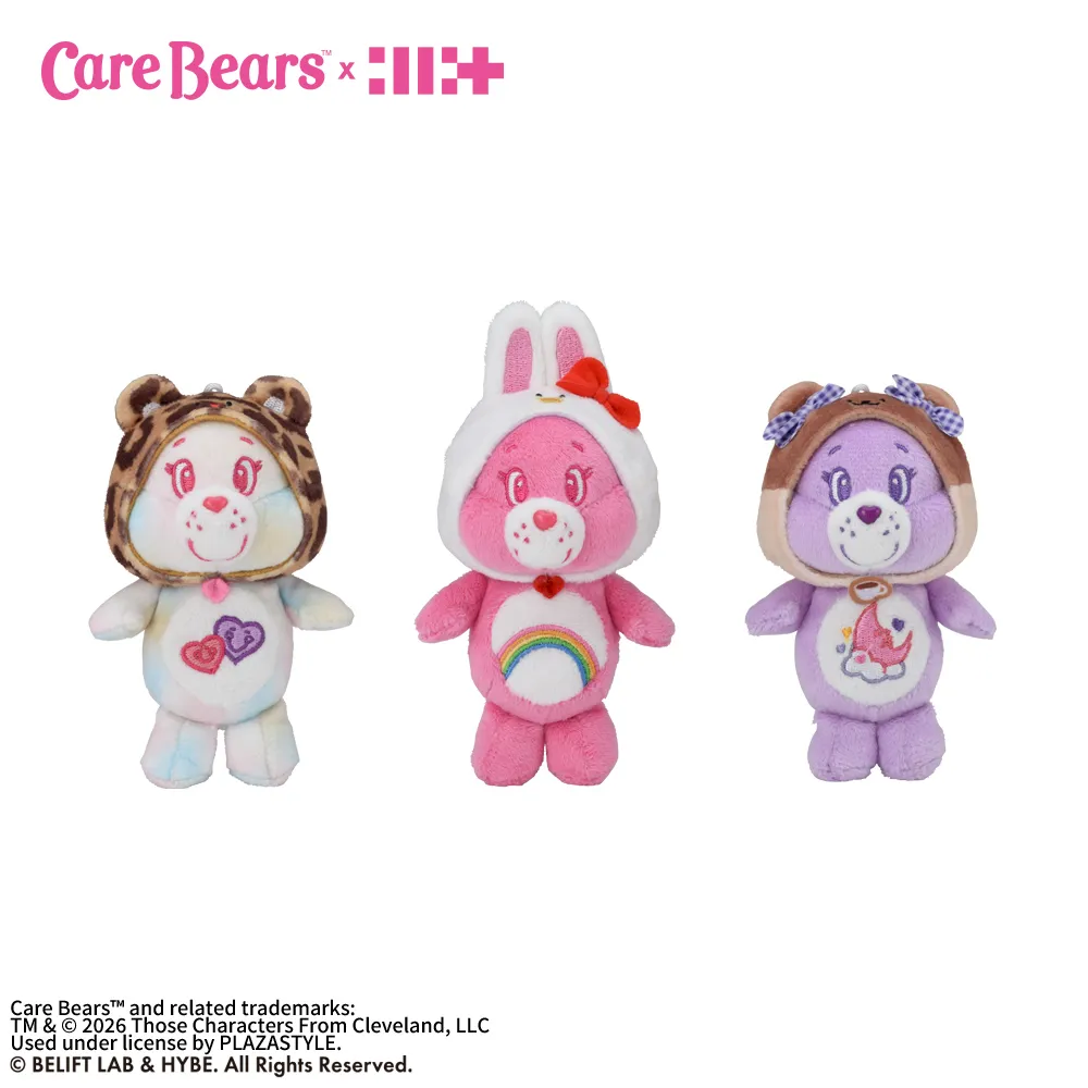 Care Bears™ × ILLIT マスコットVol.1｜プライズ・くじ・グッズ情報