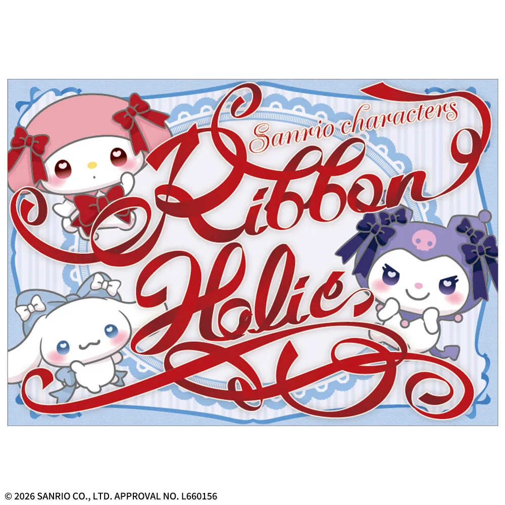 ゆるかわ サンリオキャラクターズ マスコット RIBBON HOLIC｜プライズ