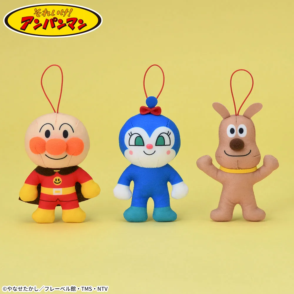 それいけ！アンパンマン　なかよしわくわくマスコットVer.2