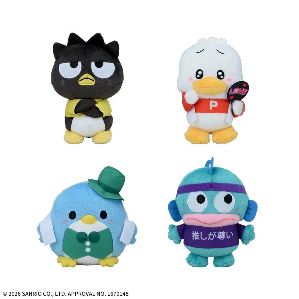 ゆるかわ サンリオキャラクターズ マスコット ～サポーター