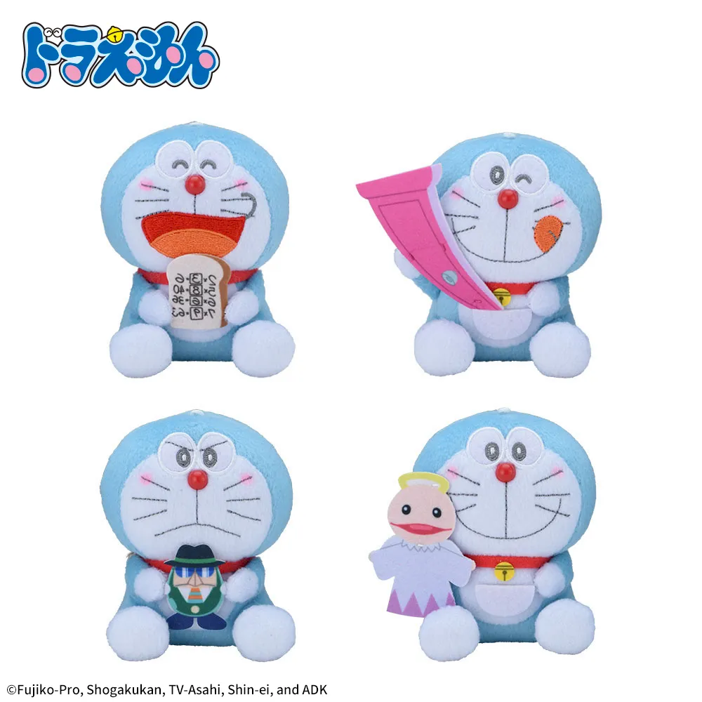 ドラえもん　赤いほっぺ　マスコット　ひみつ道具Ver.
