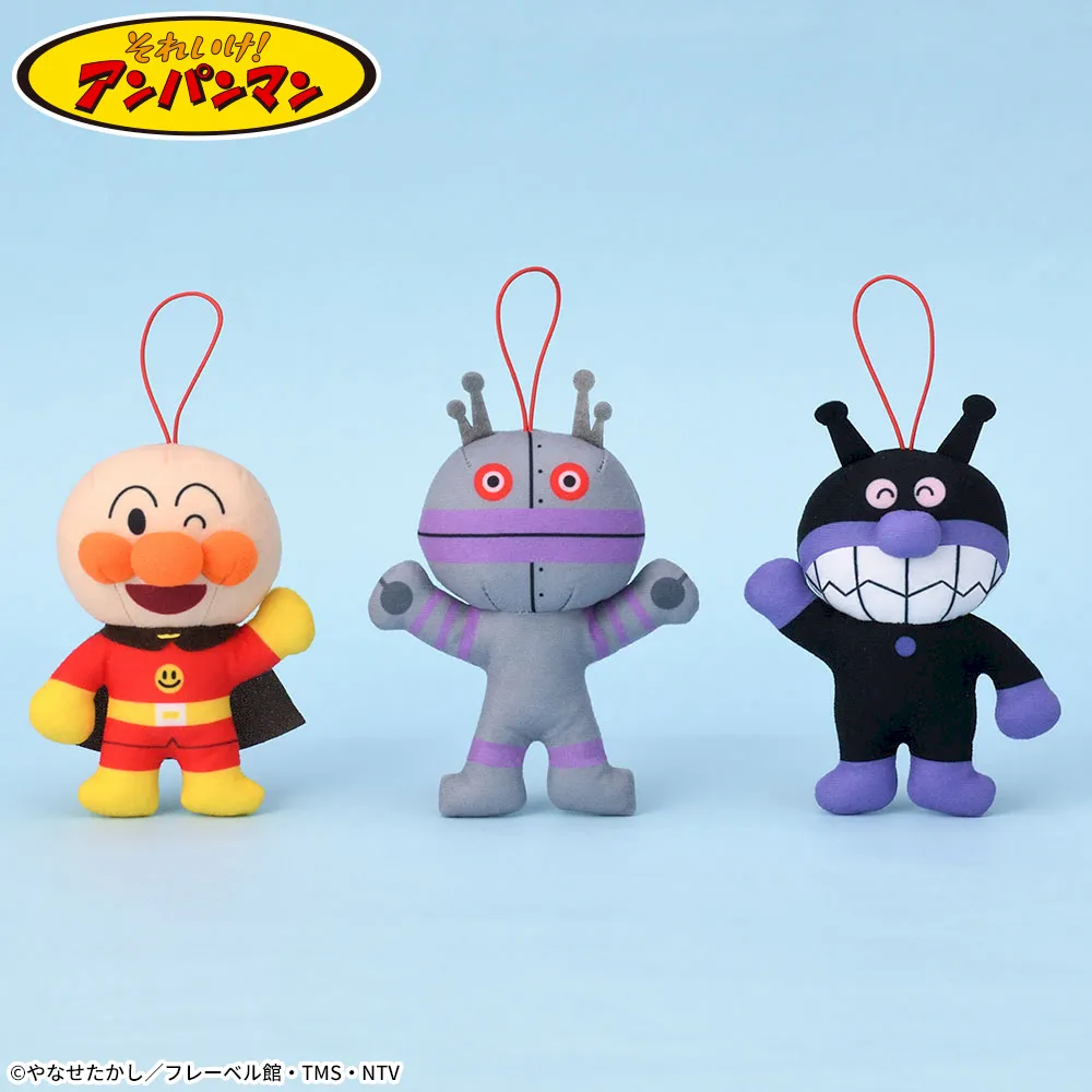 それいけ！アンパンマン　なかよしわくわくマスコットVer.3
