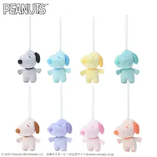SNOOPY™　ちびぱる　カラフルVer.