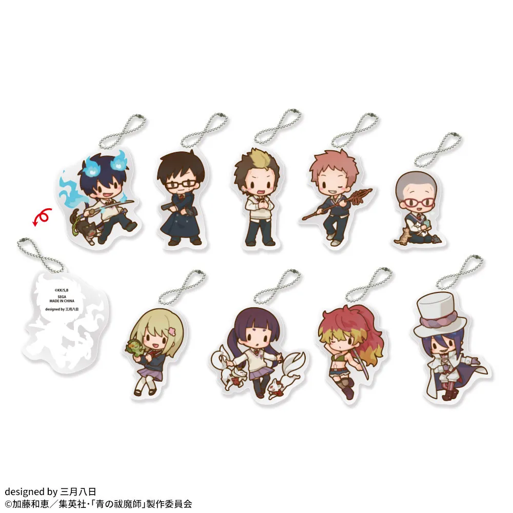 青の祓魔師 島根啓明結社篇 ふわぷち アクリルキーチェーン｜プライズ