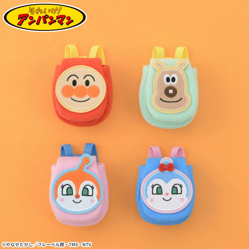 それいけ！アンパンマン　アップリケミニリュックポーチ