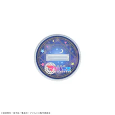 株式会社マジルミエ　アクリルスタンド