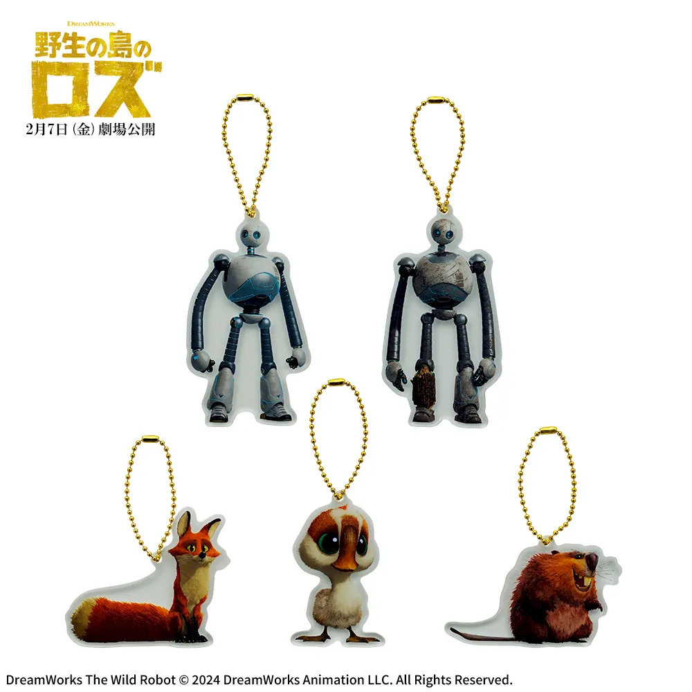 野生の島のロズ アクリルキーチェーン｜プライズ・くじ・グッズ情報