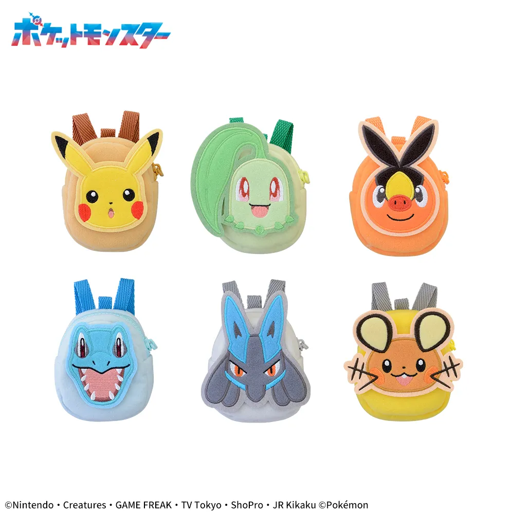 ポケットモンスター　ミニリュック型ポーチ　Vol.6