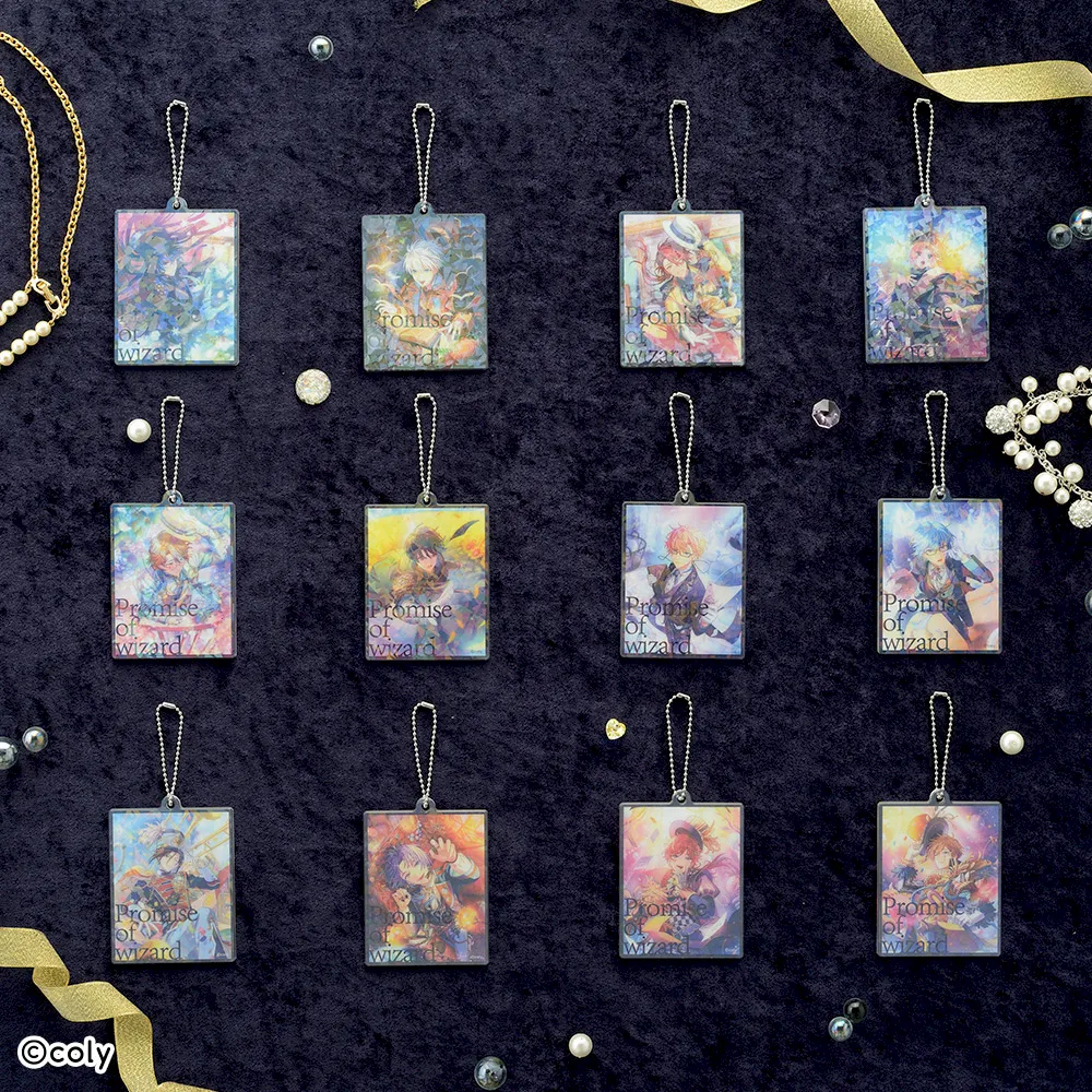 『魔法使いの約束』　アクリルキーチェーンVol.1
