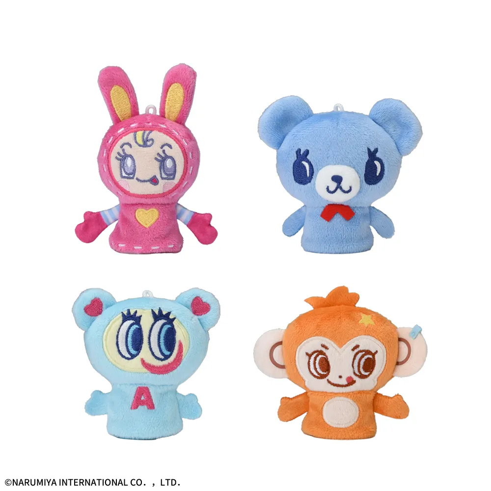 ナルミヤキャラクターズ　フィンガーパペット