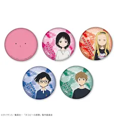 タコピーの原罪 缶バッジ｜プライズ・くじ・グッズ情報ならセガプラザ