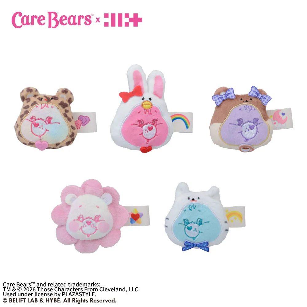 Care Bears™ × ILLIT　マスコットヘアクリップ