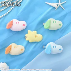 SNOOPY™　マスコットヘアクリップ　シャーベットカラーVer.