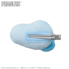 SNOOPY™　マスコットヘアクリップ　シャーベットカラーVer.