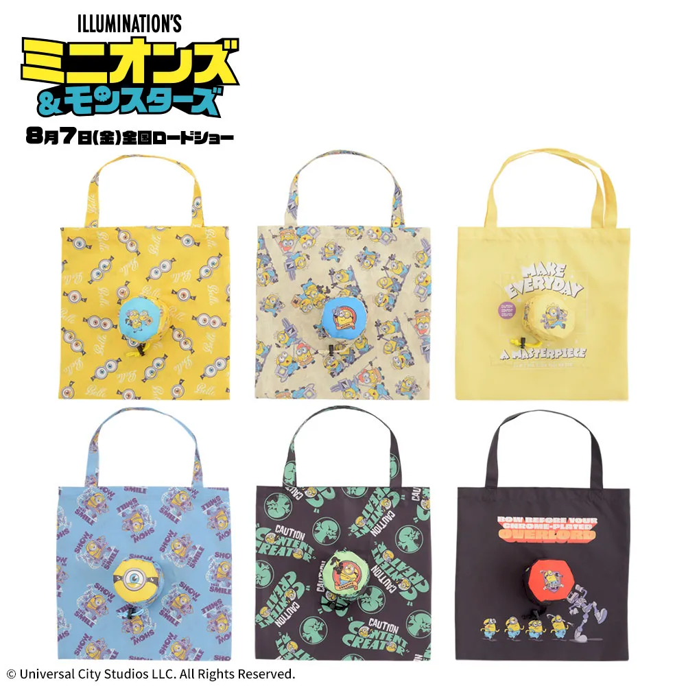 ミニオンズ&モンスターズ 収納ポーチ付きエコバッグ