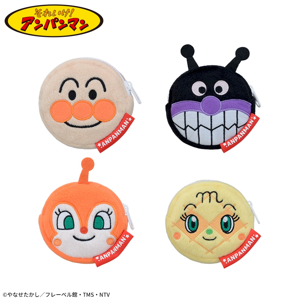 それいけ！アンパンマン　ふわふわミニポーチ