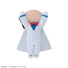 名探偵コナン 寝そべり LLぬいぐるみ“江戸川コナン”怪盗キッド