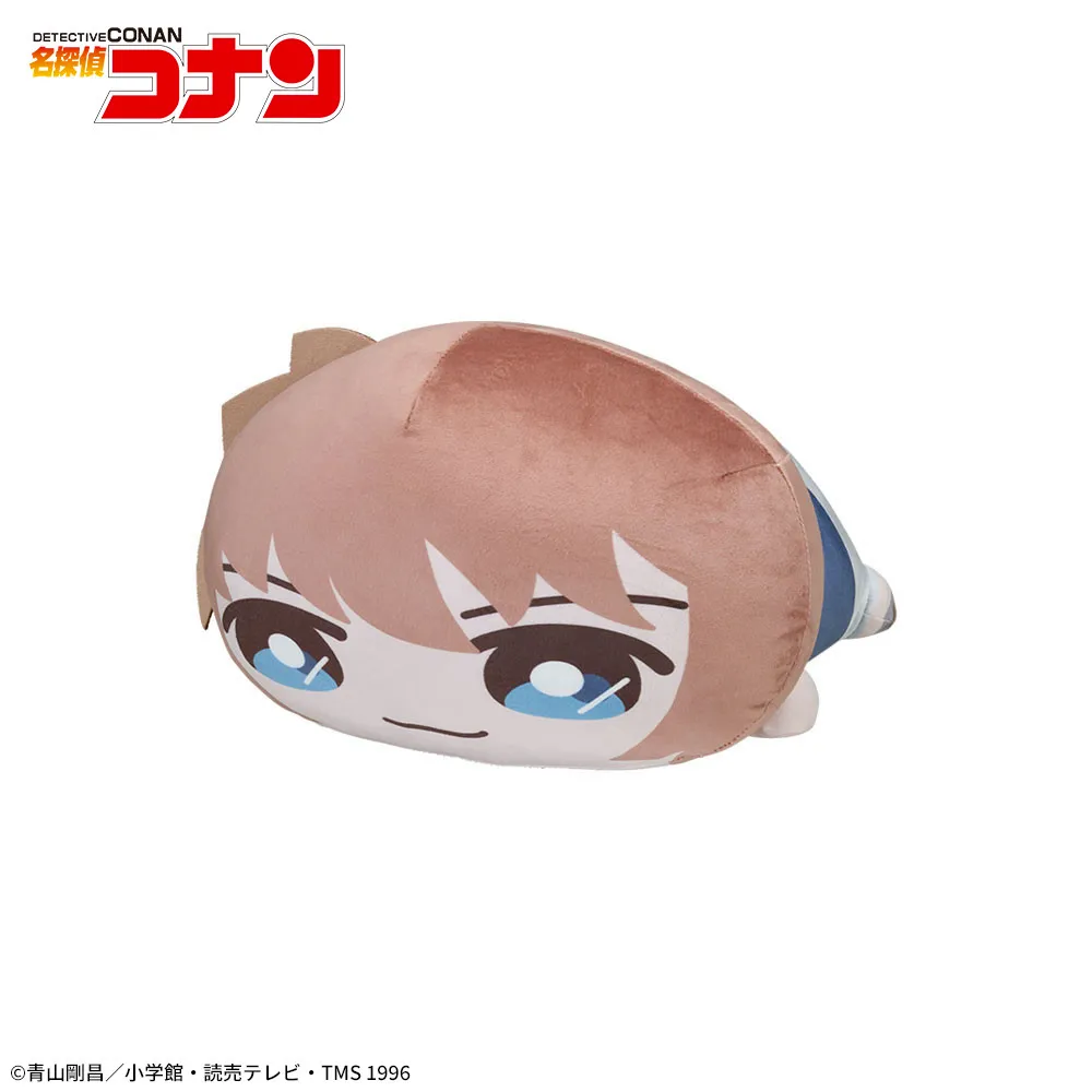 名探偵コナン だらりんず LLぬいぐるみ“灰原哀”｜プライズ・くじ
