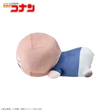 名探偵コナン　だらりんず　LLぬいぐるみ“灰原哀”