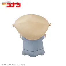 名探偵コナン　だらりんず　LLぬいぐるみ“降谷零”