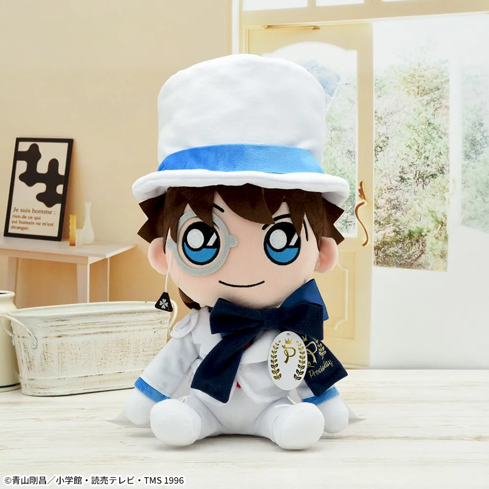 名探偵コナン Preciality LLぬいぐるみ“怪盗キッド”｜プライズ・くじ