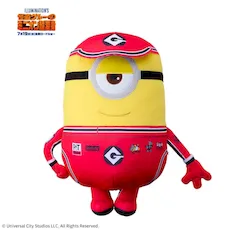 怪盗グルーのミニオン超変身　スーパーラージぬいぐるみ　～ピットクルー～