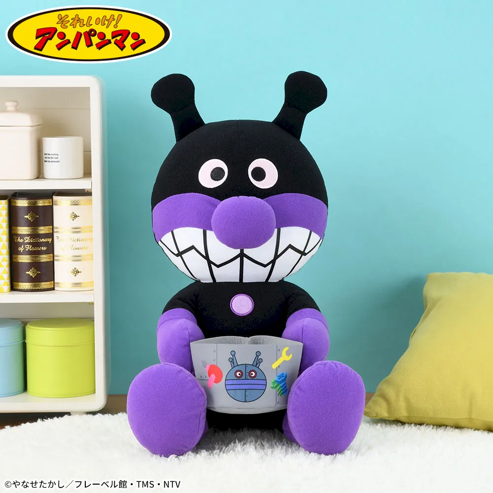 それいけ！アンパンマン　なかよし小物入れぬいぐるみLL“ばいきんまん”