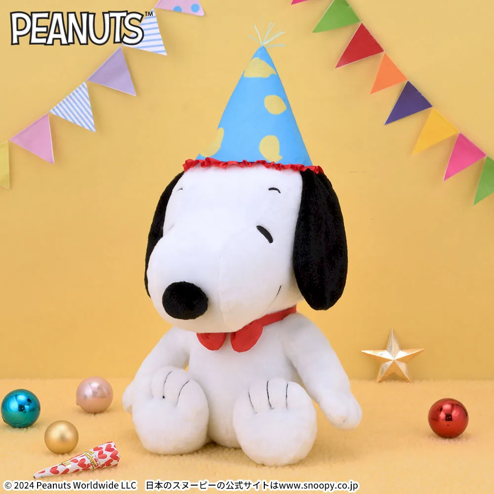 SNOOPY™　LLぬいぐるみ　ハッピーバースデー
