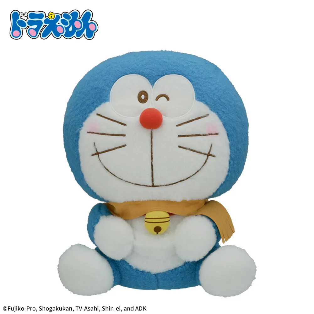 ドラえもん 赤いほっぺ LLぬいぐるみ ウィンターVer.｜プライズ・くじ