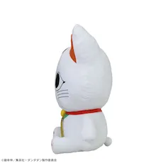 TVアニメ『ダンダダン』　グランデぬいぐるみ“ターボババア（招き猫）”