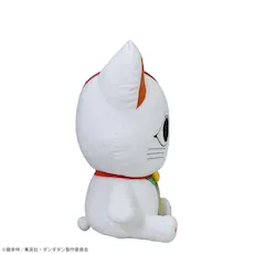 TVアニメ『ダンダダン』　グランデぬいぐるみ“ターボババア（招き猫）”