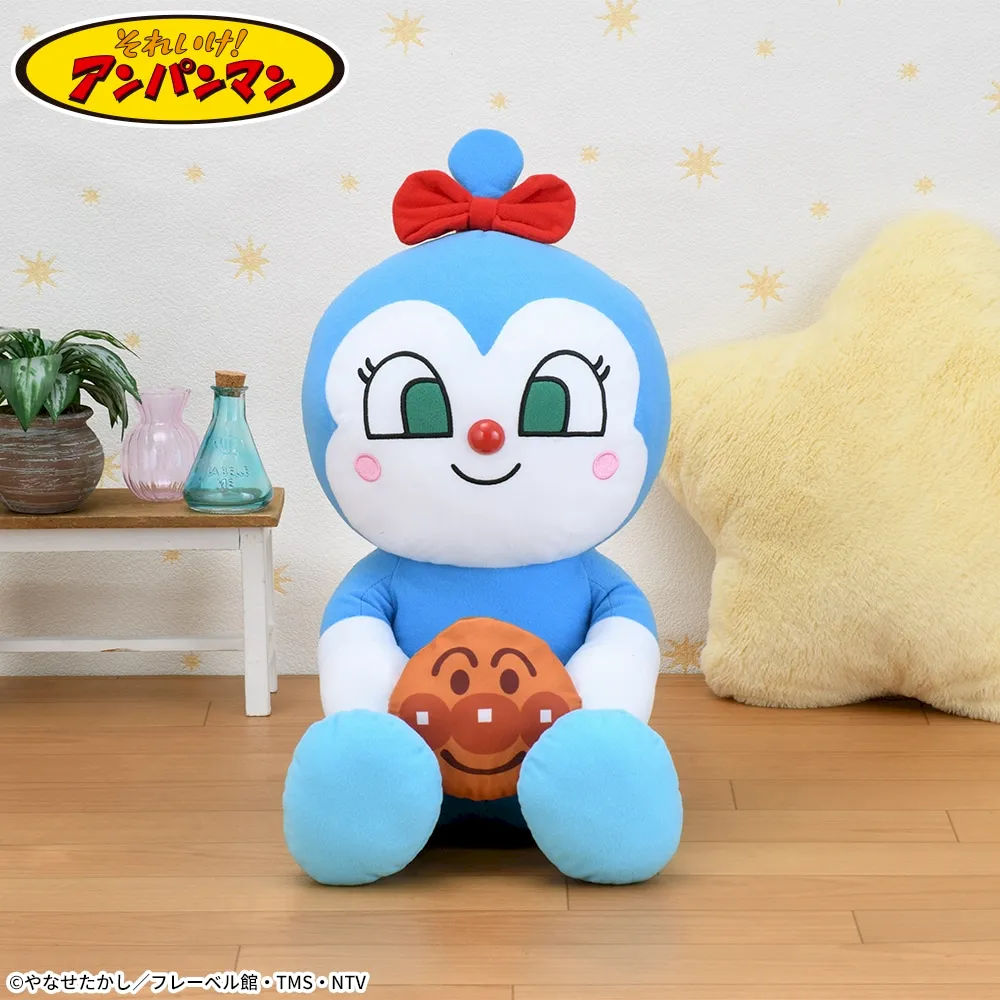 それいけ！アンパンマン　なかよしパン小物入れぬいぐるみLL“コキンちゃん”