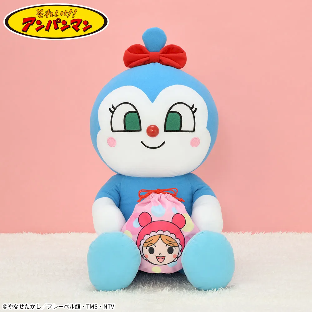 それいけ！アンパンマン　なかよし巾着ぬいぐるみLL“コキンちゃん”