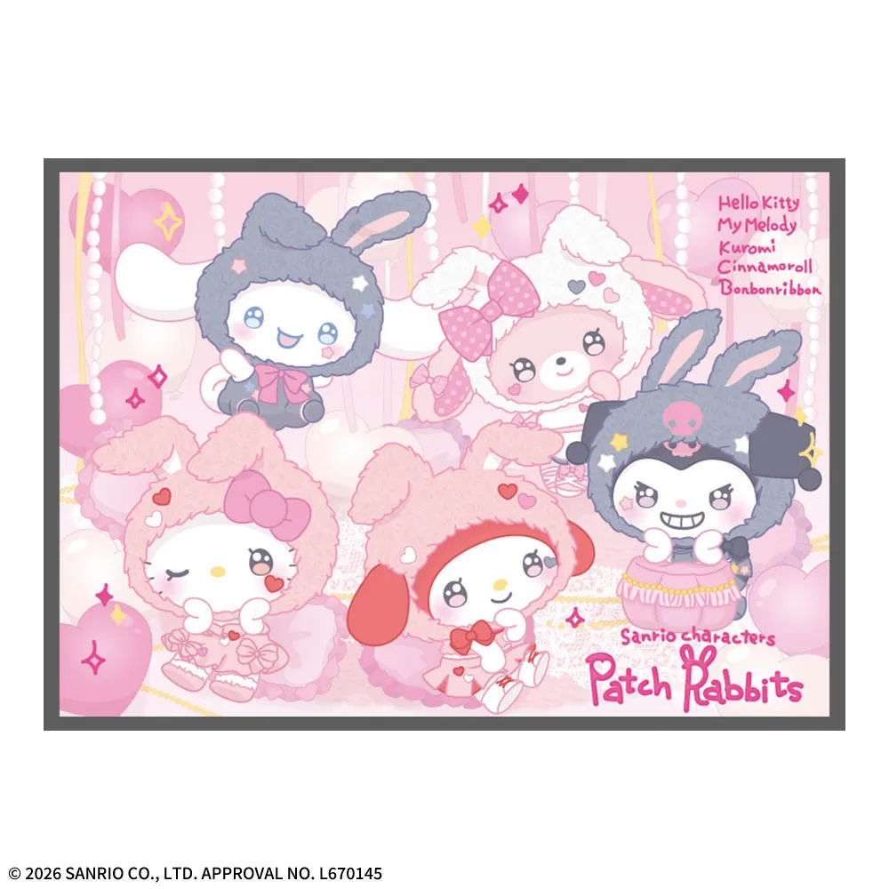ゆるかわ サンリオキャラクターズ LLぬいぐるみ“マイメロディ” Patch