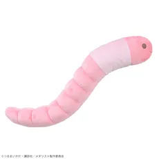メダリスト　LLぬいぐるみ“ミミズ”