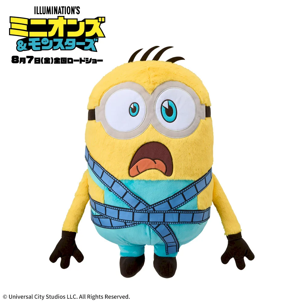 ミニオンズ＆モンスターズ　グランデぬいぐるみ　コミックスタイル
