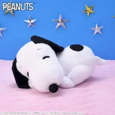 SNOOPY™　LLぬいぐるみ　～おやすみポーズ～