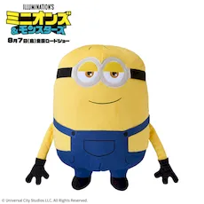 ミニオンズ&モンスターズ スーパーラージぬいぐるみ‐エド‐