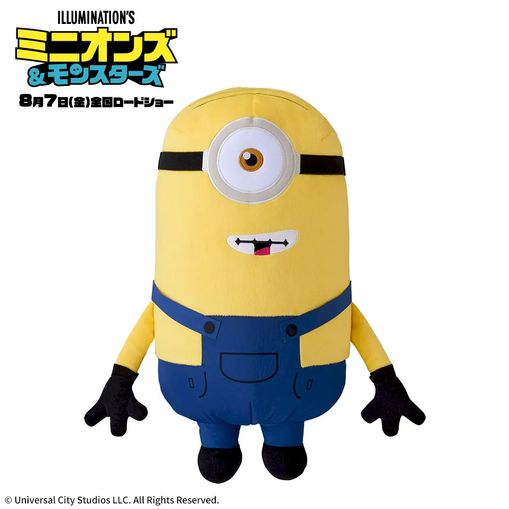 ミニオンズ&モンスターズ スーパーラージぬいぐるみ‐ディック‐