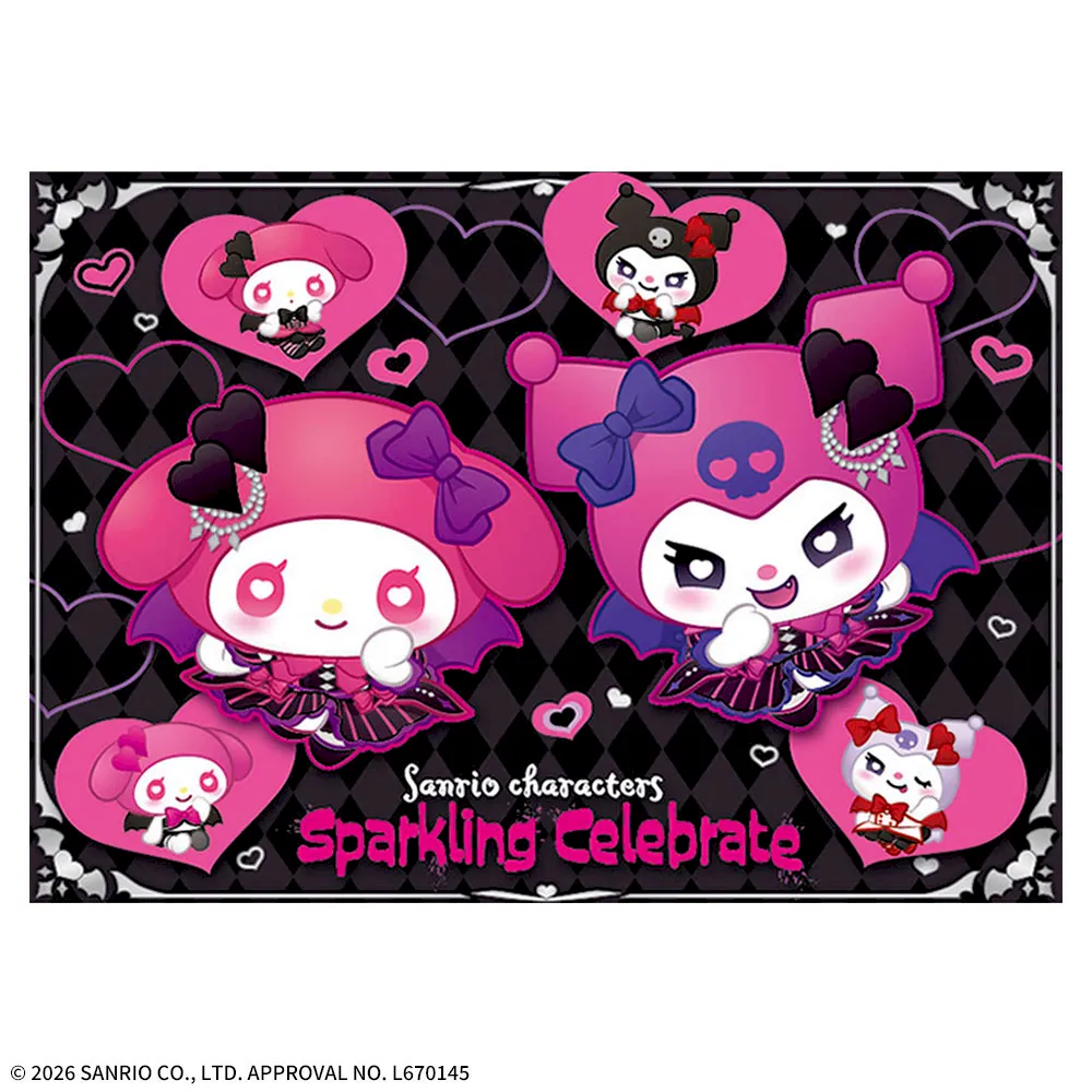 ゆるかわ サンリオキャラクターズ LLぬいぐるみ‐クロミ‐ Sparkling
