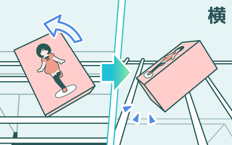 浮き上がるとあと一歩!