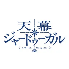 anime-jaadugar