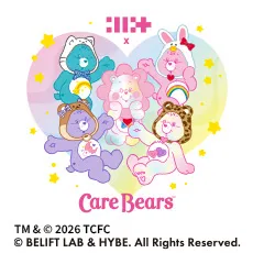 carebears-illit