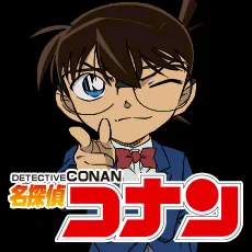 conan