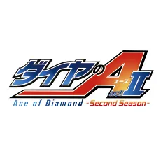 diaace2_2nd