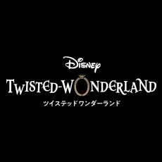 disney-twisted-wonderland